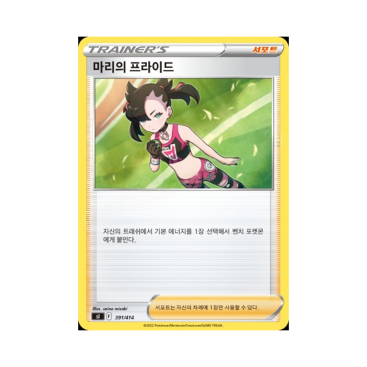 썸네일 1