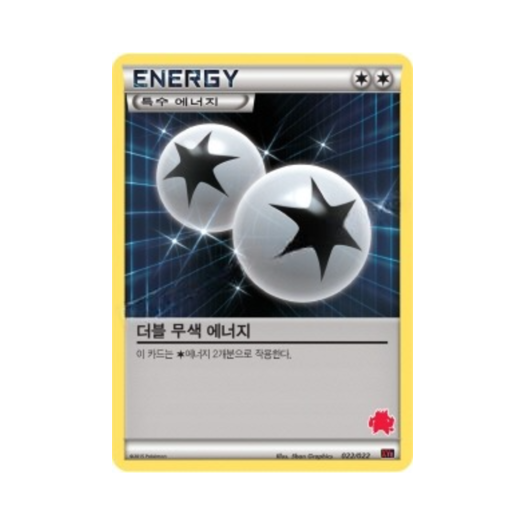 썸네일 2