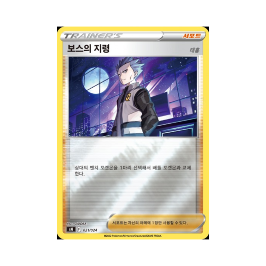 썸네일 2