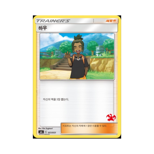 썸네일 1