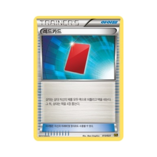 썸네일 1