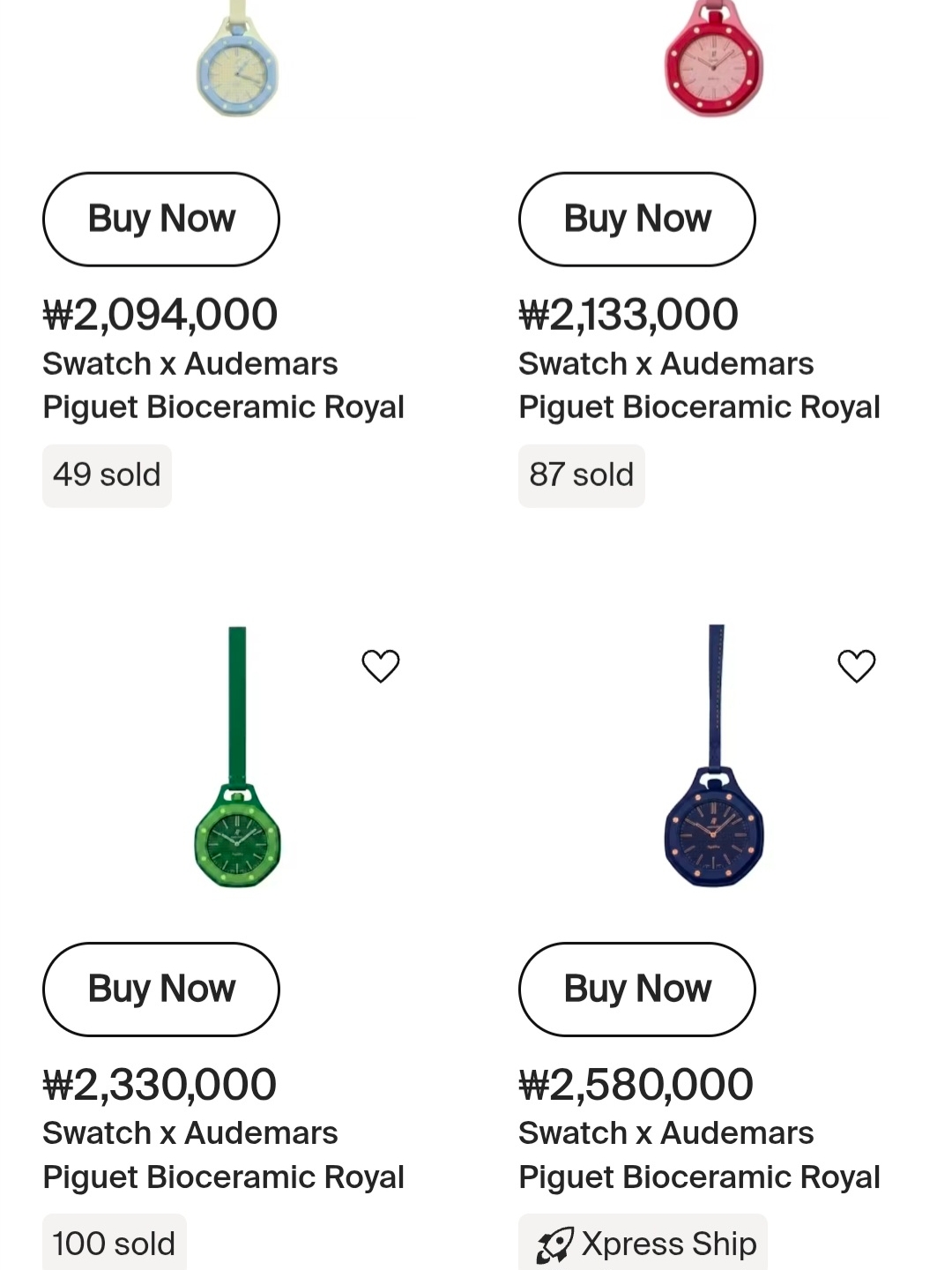 Swatch x Audemars Piguet Bioceramic Royal Pop Ocho Negro, Swatch x Audemars Piguet Bioceramic Royal Pop Huit Blanc 착용 스타일 - 2