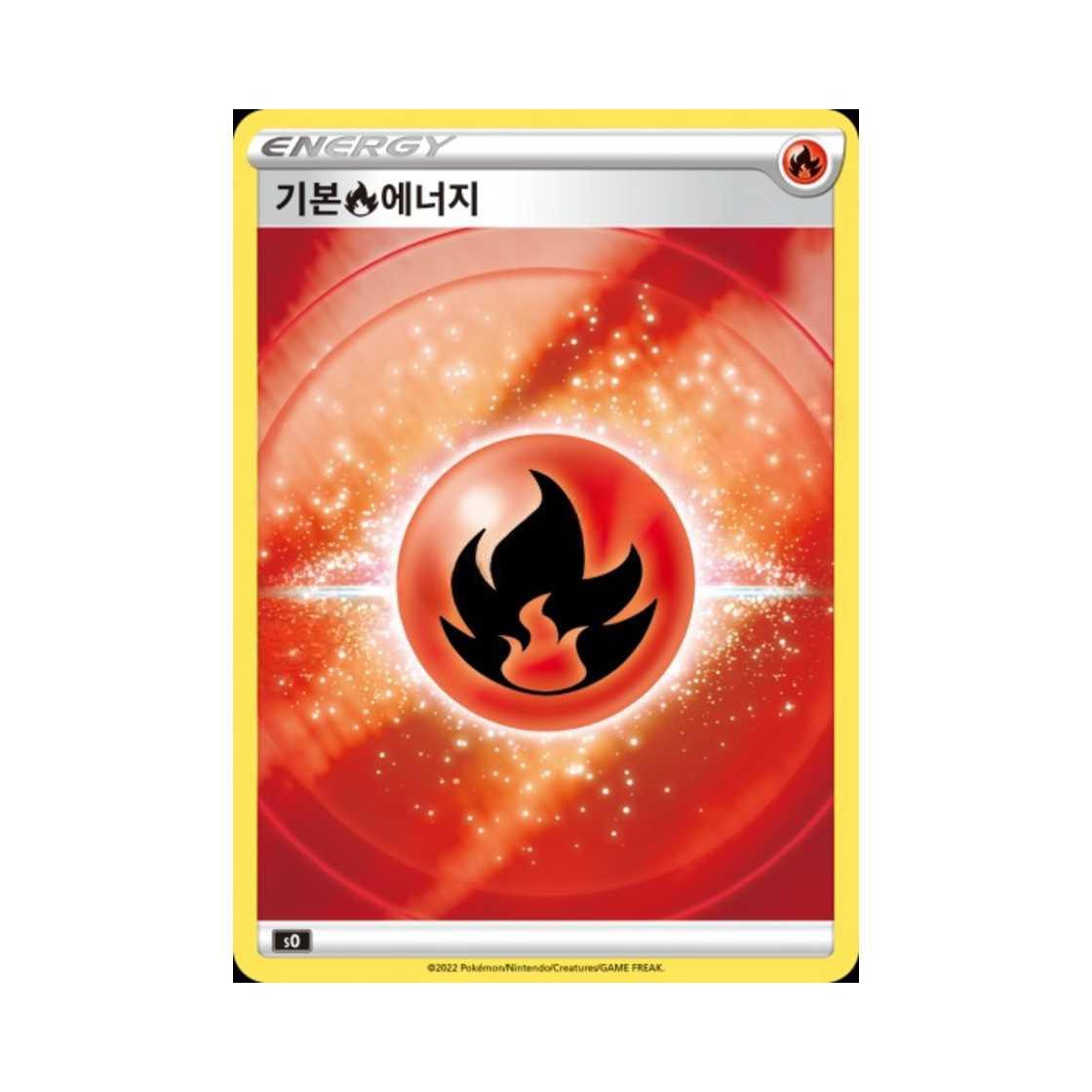 포켓몬 TCG 기본 불꽃 에너지 소드&실드 스페셜 덱 세트 리자몽 VSTAR vs 레쿠쟈 VMAX (한글판)(Pokemon TCG Basic Fire Energy Sword & Shield Charizard VSTAR vs Rayquaza VMAX Special Deck Set (Korean Ver.))