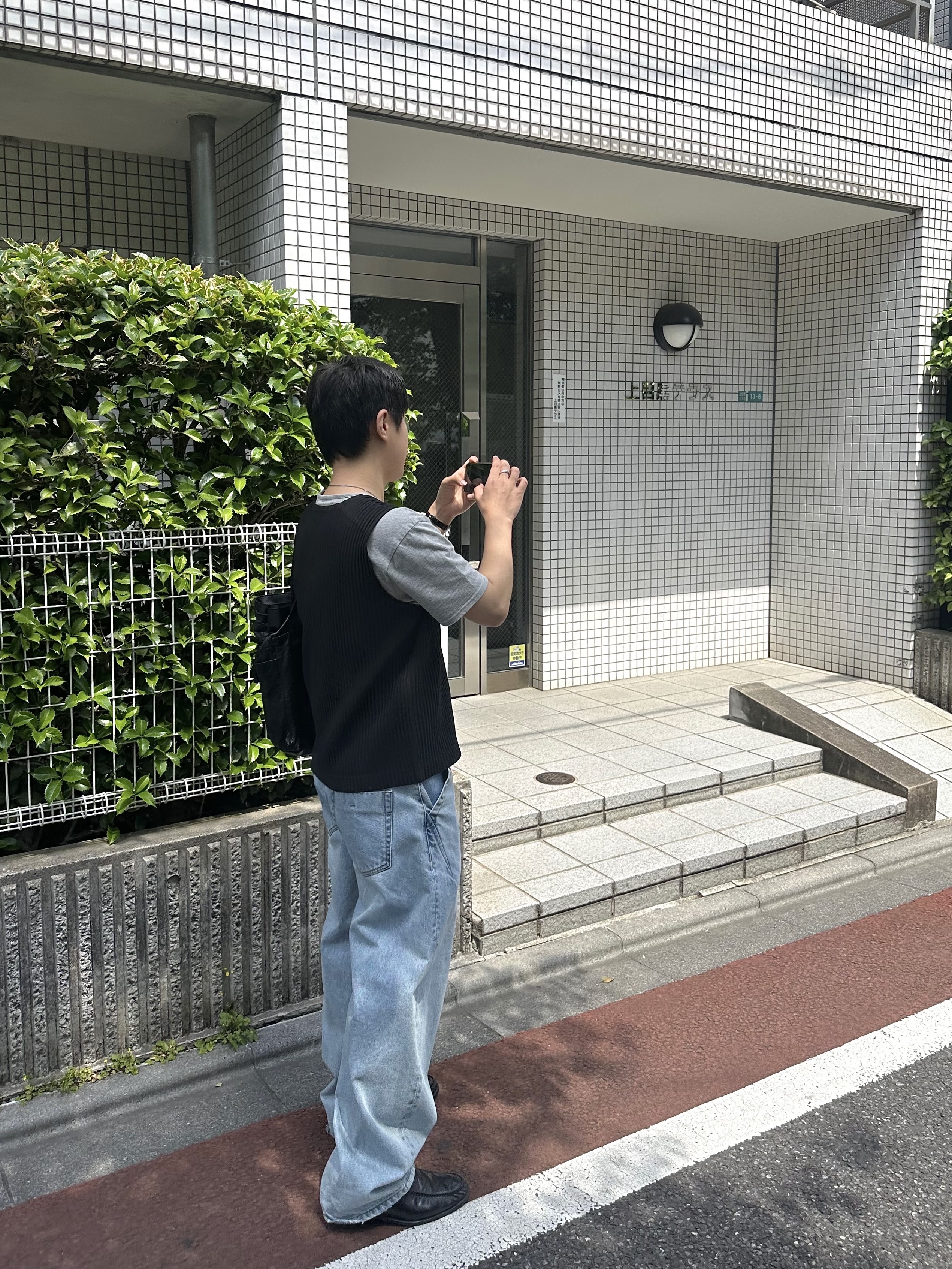 Noun Balanced Denim Pants Light Blue 착용 스타일 - 2
