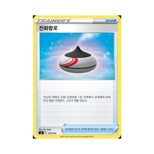 썸네일 1