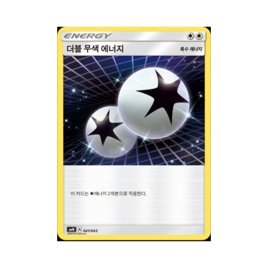 썸네일 3
