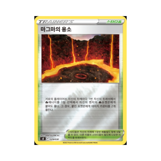 썸네일 2
