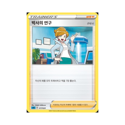 썸네일 1