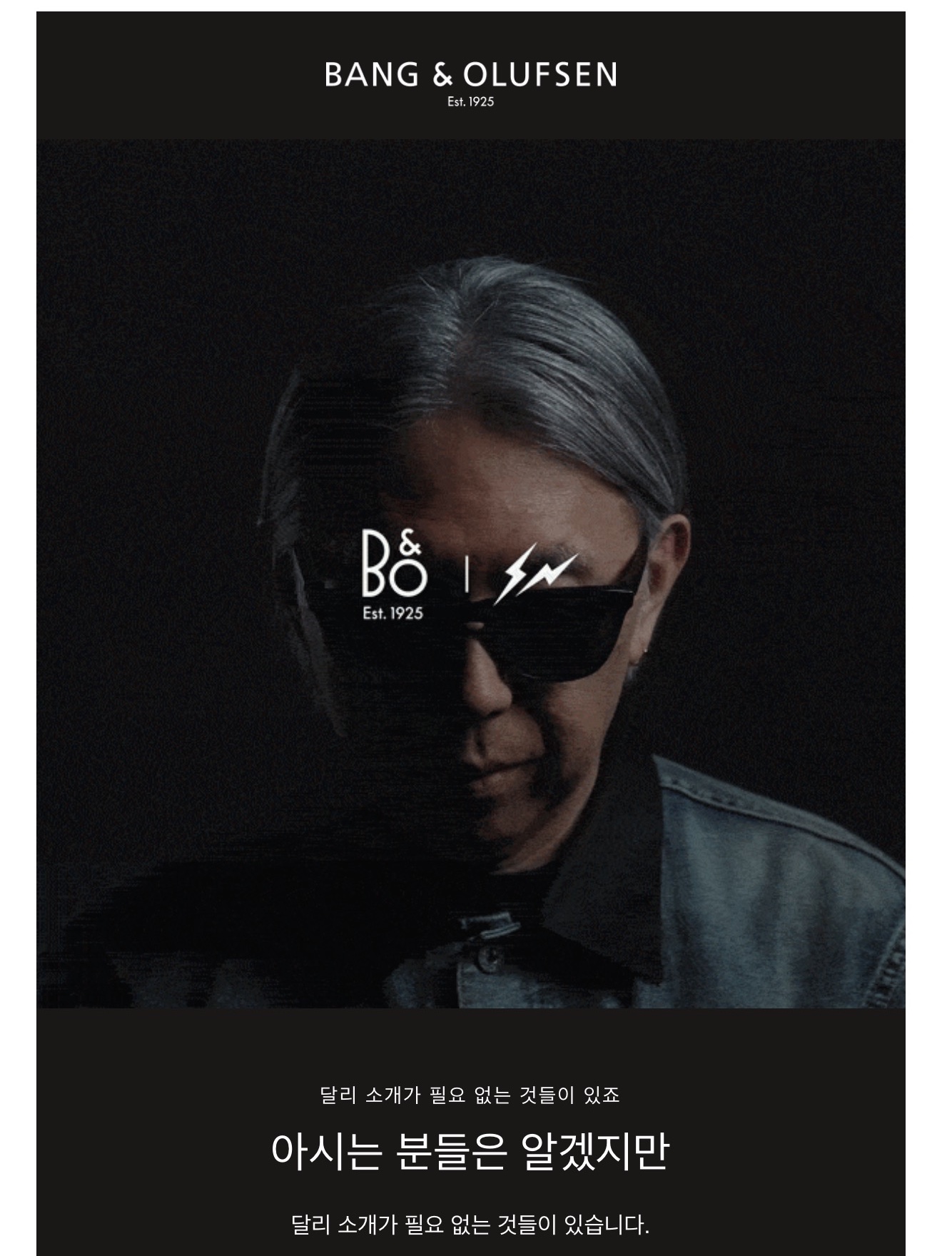 너구리님의 스타일