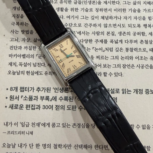 스타일 카드