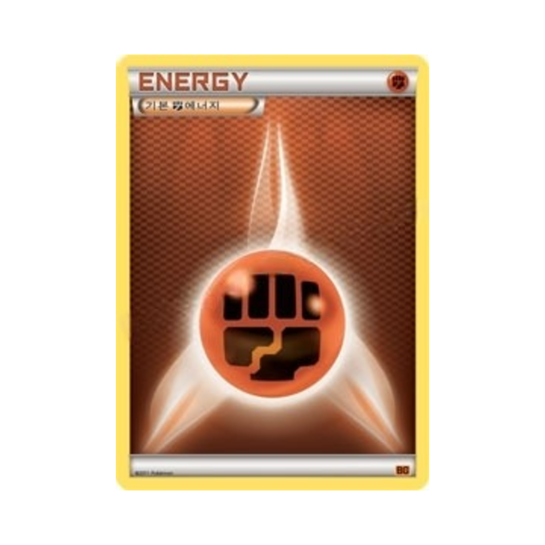 포켓몬 TCG 기본 격투 에너지 BW 배틀 강화 테라키온 덱 (한글판)(Pokemon TCG Basic Fighting Energy Terrakion Battle Strength Deck (Korean Ver.))