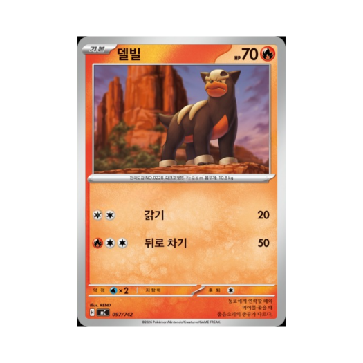 썸네일 3
