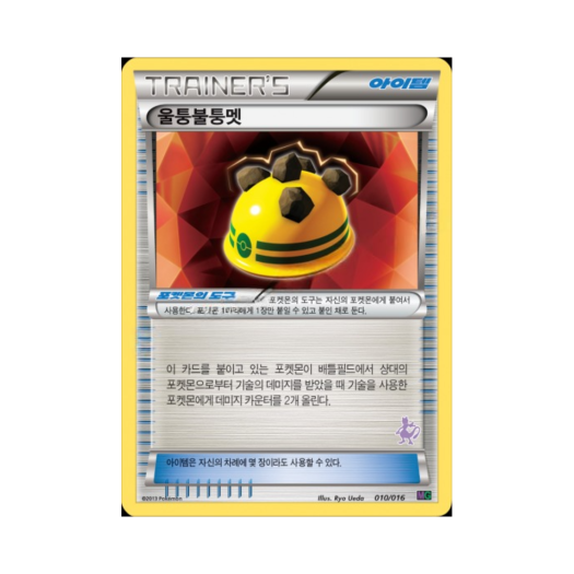 썸네일 4