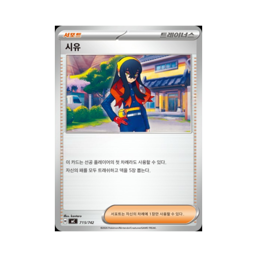 썸네일 1