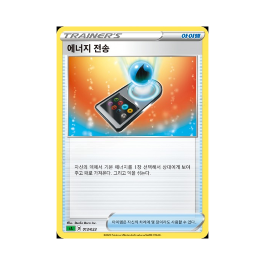 썸네일 5
