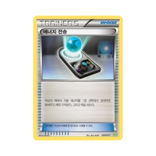 썸네일 1