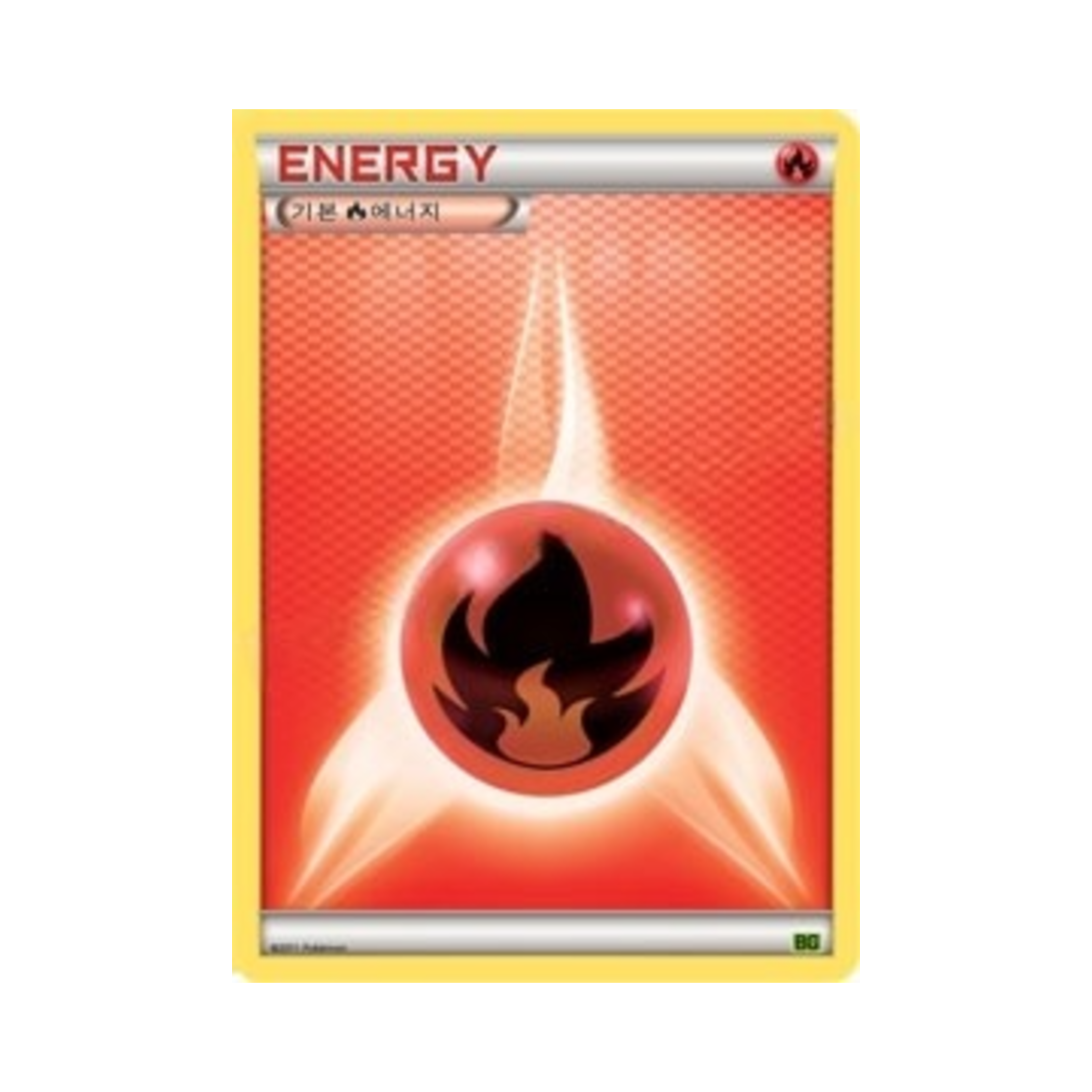 포켓몬 TCG 기본 불꽃 에너지 BW 배틀 강화 비리디온 덱 (한글판)(Pokemon TCG Basic Fire Energy Virizion Battle Strength Deck (Korean Ver.))