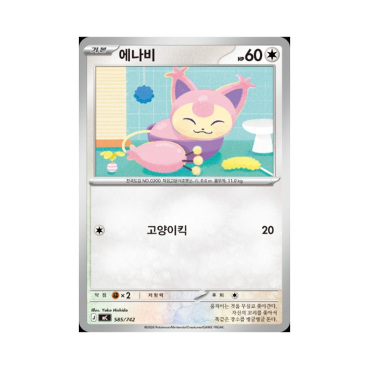 썸네일 1