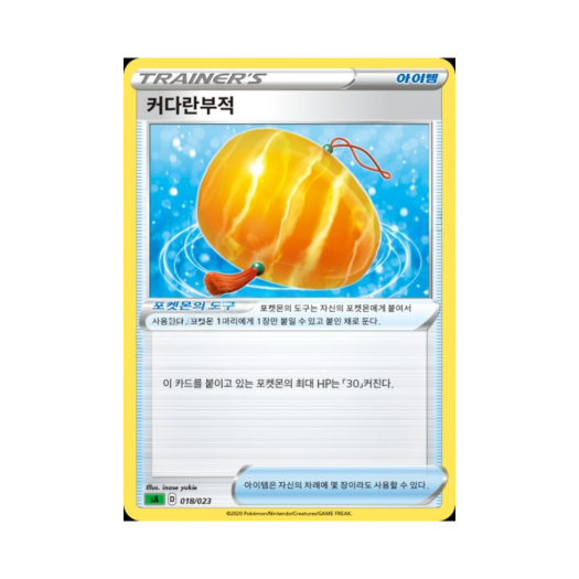 썸네일 3