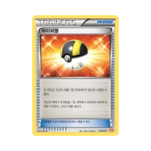 썸네일 3