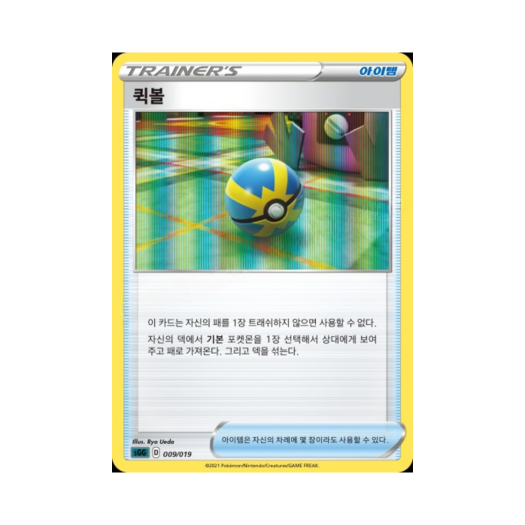 썸네일 2