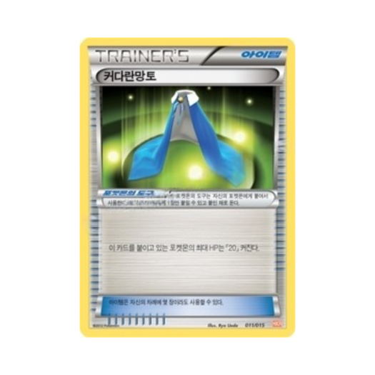 썸네일 4