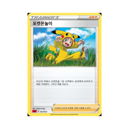 썸네일 3