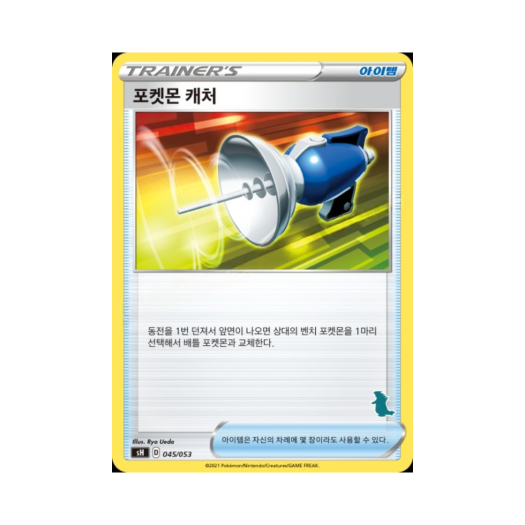 썸네일 1