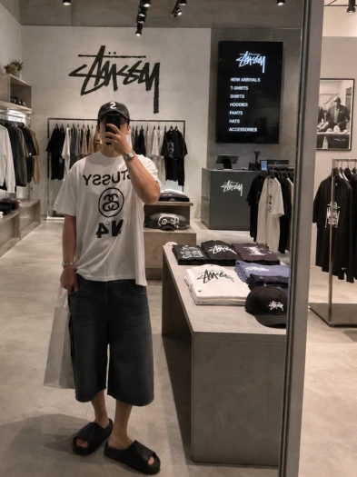 스타일 카드