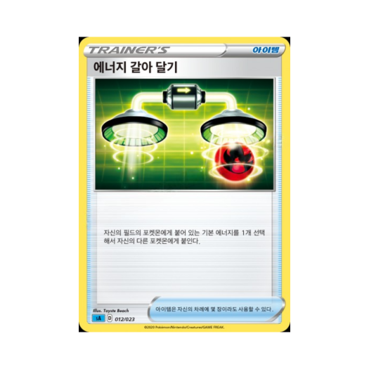 썸네일 6