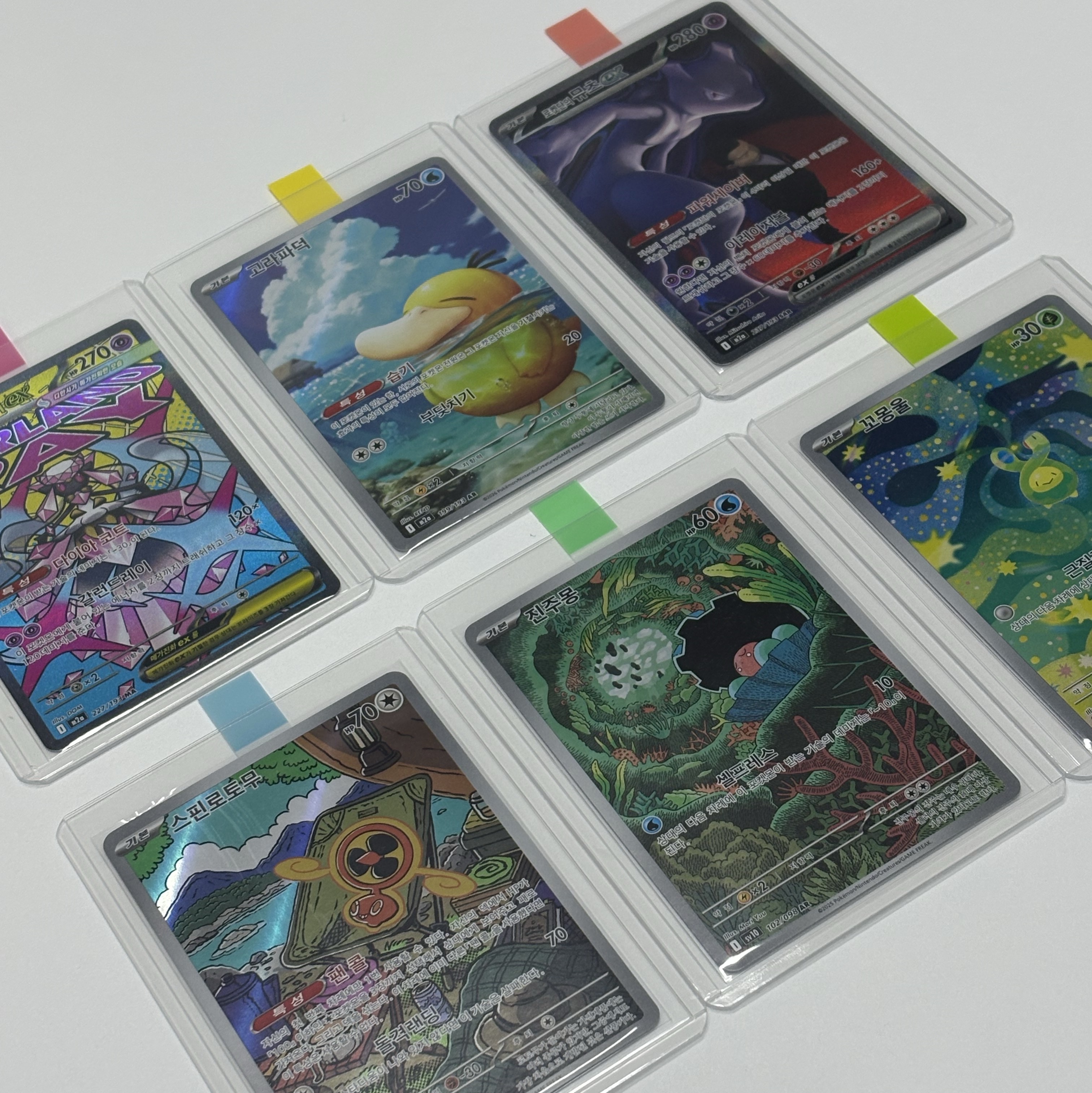 Pokemon TCG Mega High class pack MEGA Dream ex 1 Box (Pack of 10/Korean Ver.) 착용 스타일