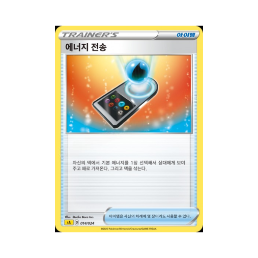 썸네일 2