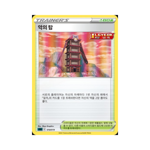 썸네일 3
