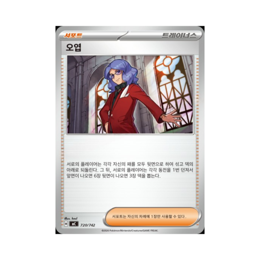 썸네일 1