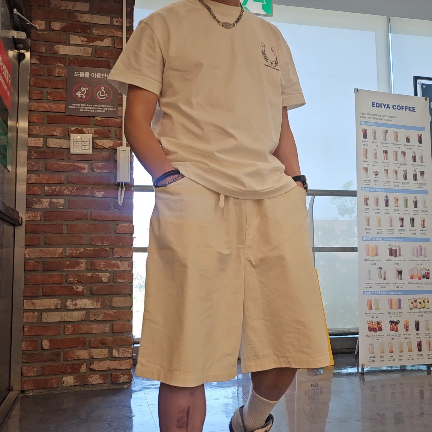 Thevinylhouse Lucky House Tee White, (W) Jordan 5 x A Ma Maniere Retro Dawn 착용 스타일 - 3