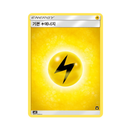 썸네일 3