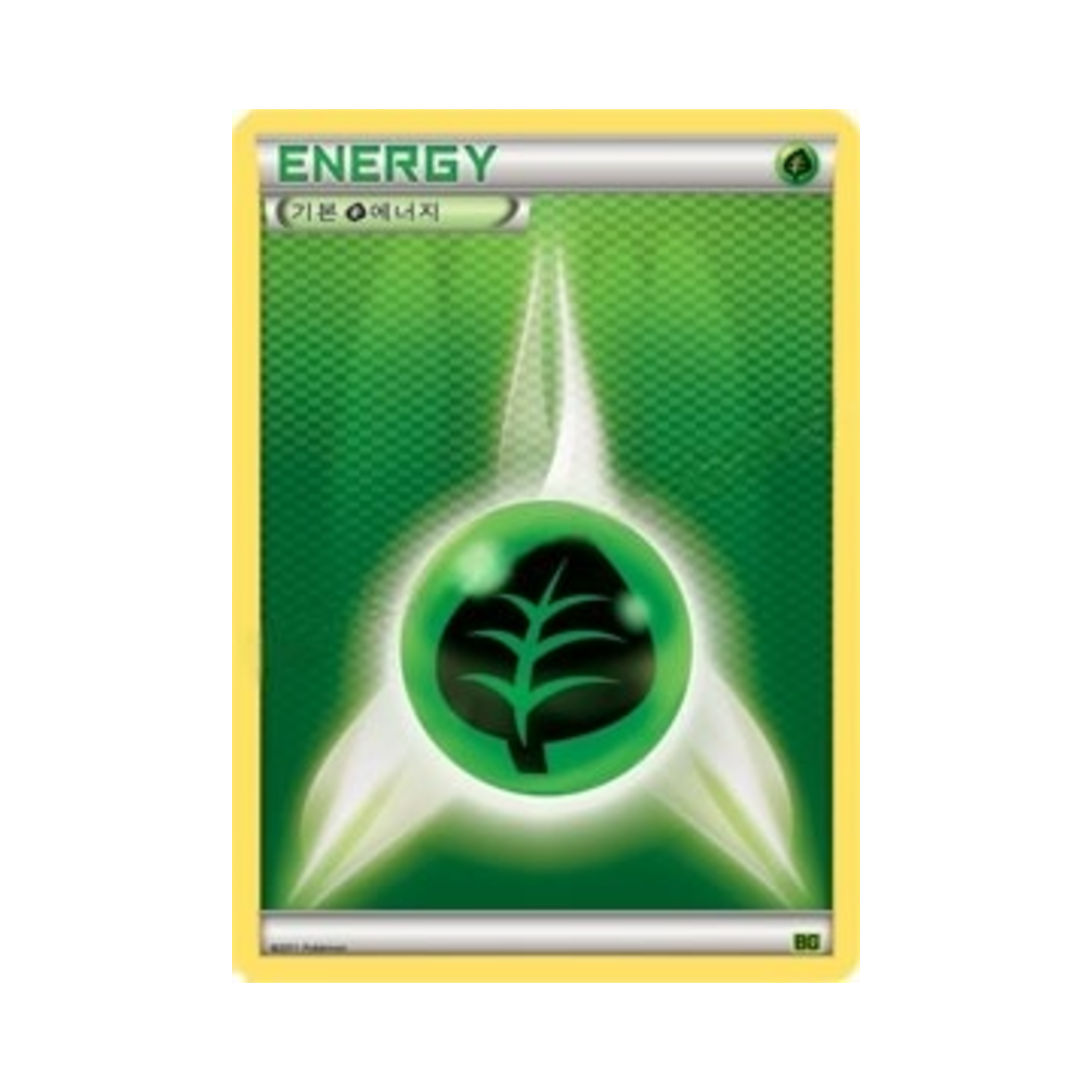 포켓몬 TCG 기본 풀 에너지 BW 배틀 강화 비리디온 덱 (한글판)(Pokemon TCG Basic Grass Energy Virizion Battle Strength Deck (Korean Ver.))