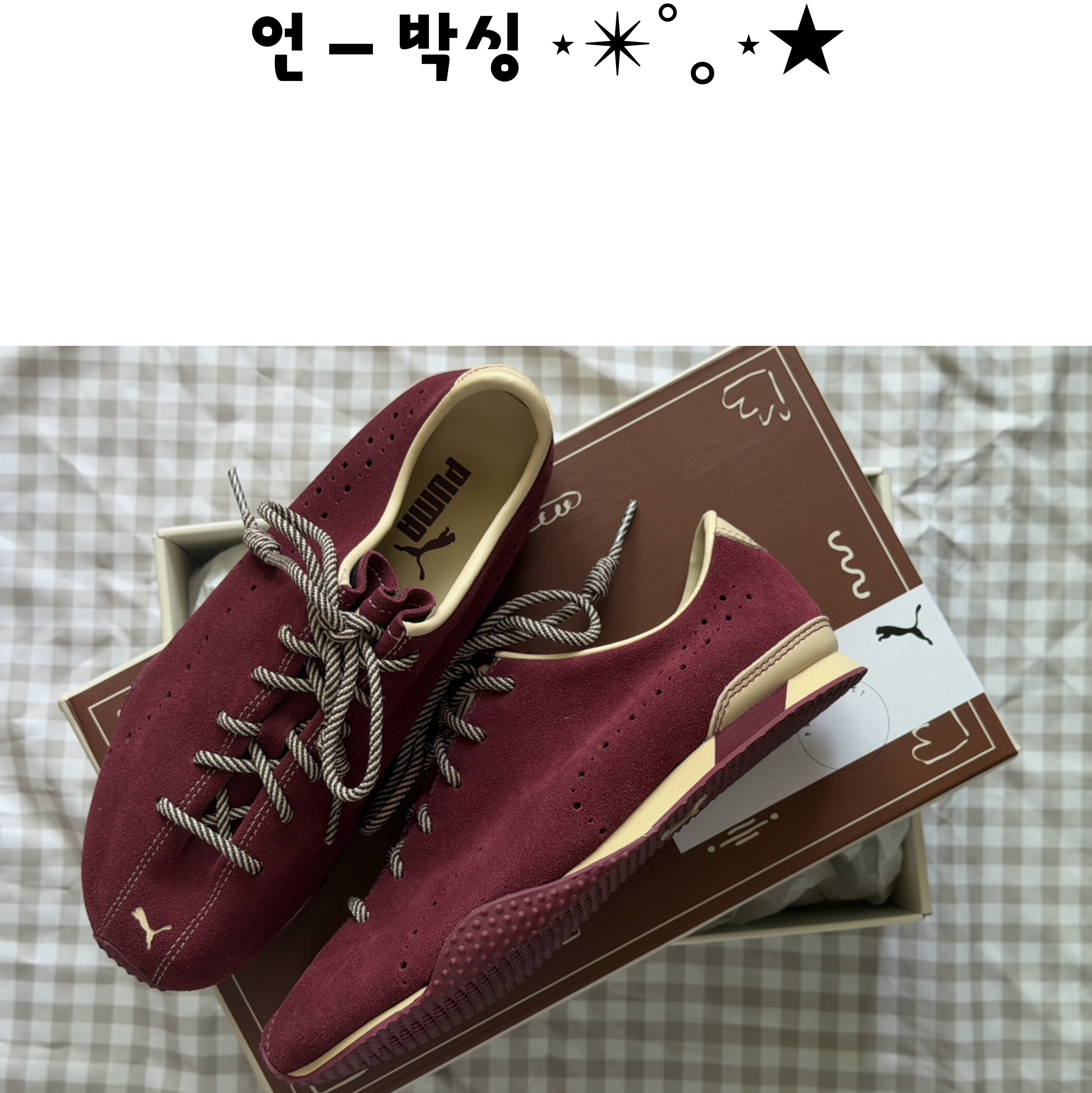 (W) Puma x Noafterno H-Street Casual Sports Shoes Red 착용 스타일 - 2