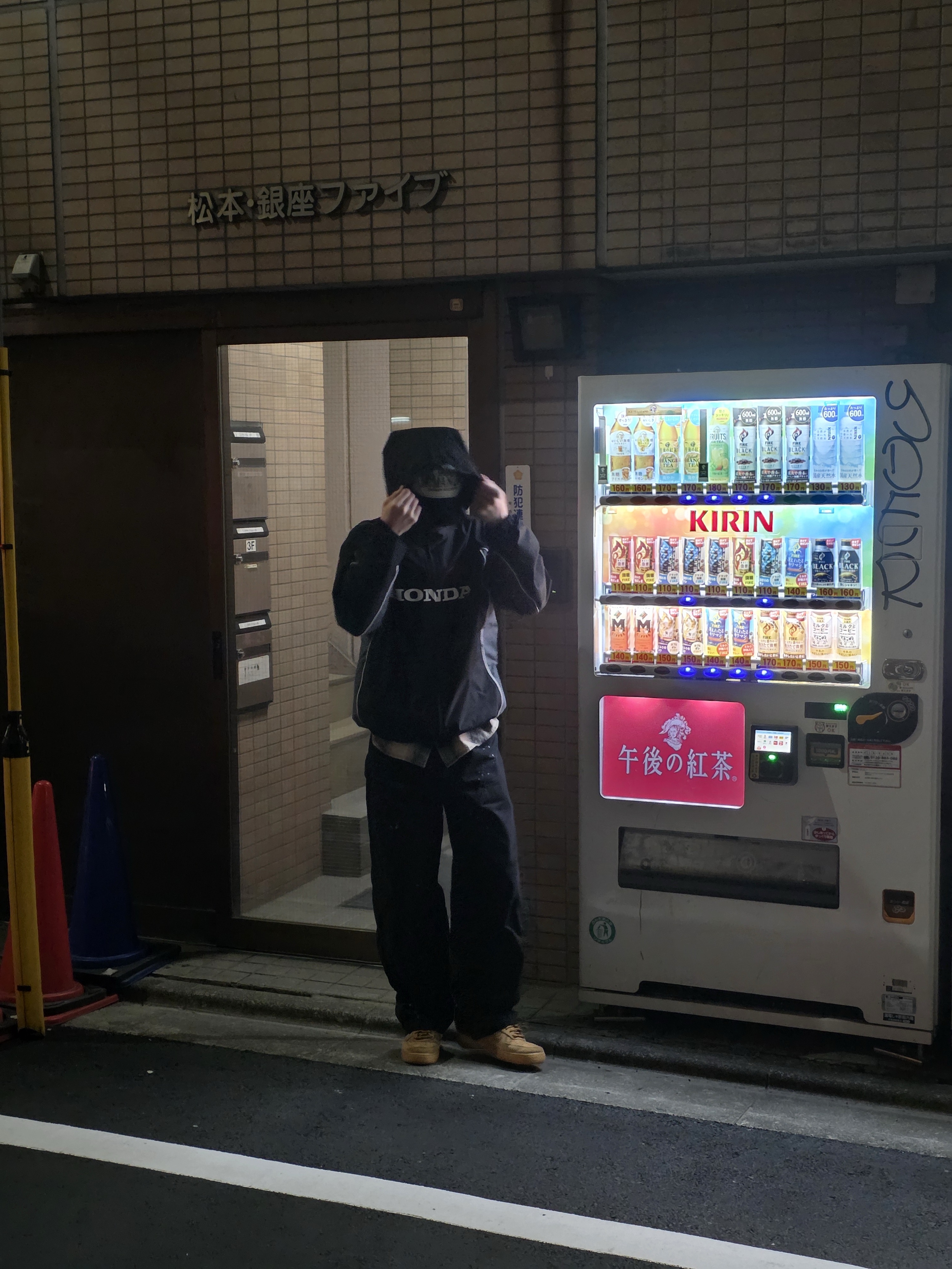 Honda Hoodie Cap Track Jacket_Black 착용 스타일 - 2