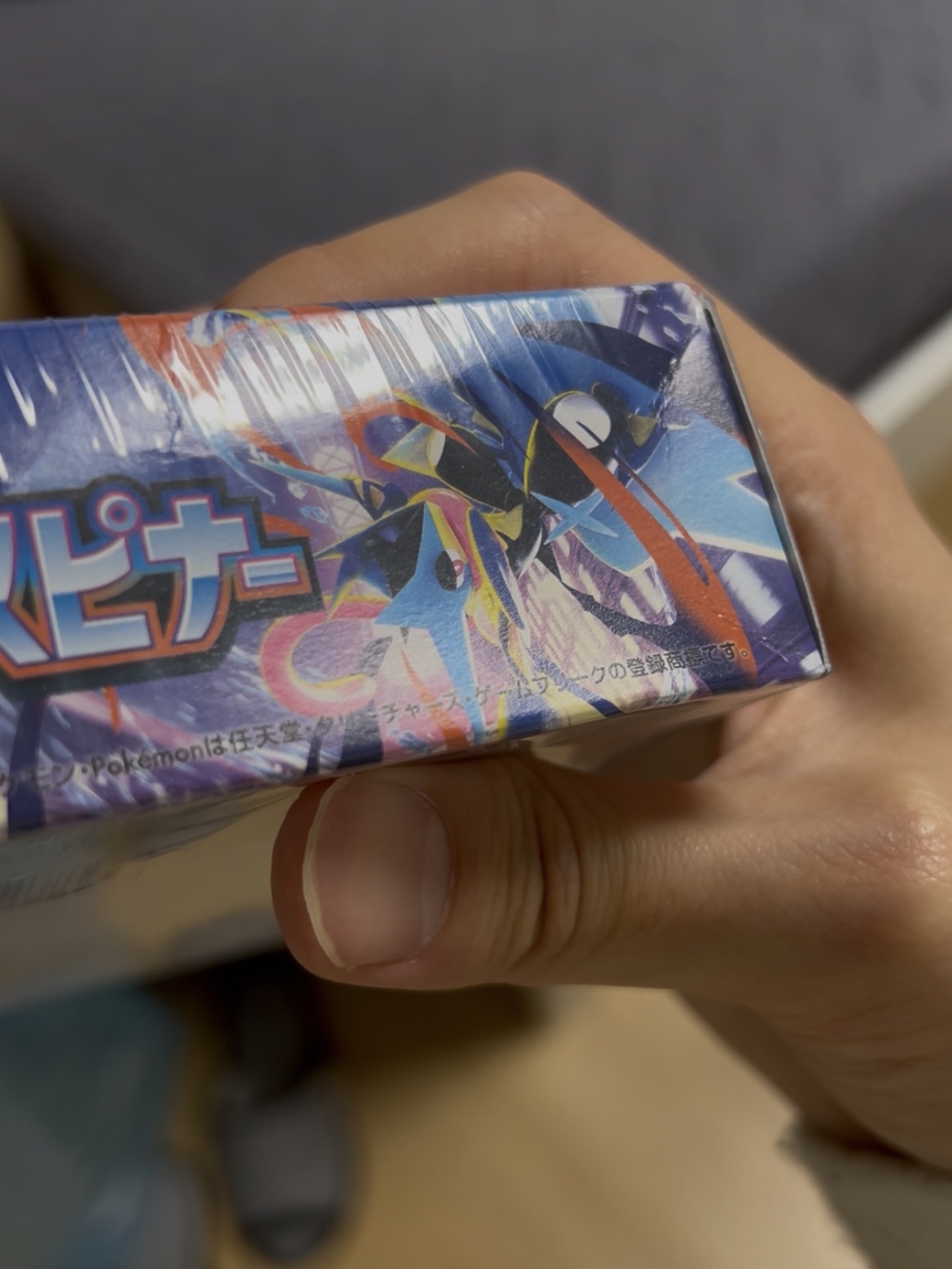 Pokemon TCG MEGA Expansion Pack Ninja Spinner 1 Box (Pack of 30/Japanese Ver.) 착용 스타일 - 1