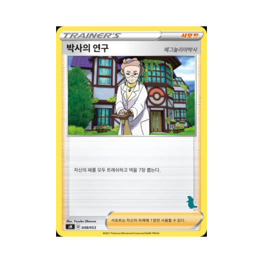 썸네일 3