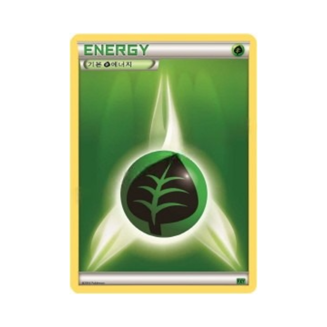 포켓몬 TCG 기본 풀 에너지 XY 퍼스트 세트 도치마론의 진화 (한글판)(Pokemon TCG Basic Grass Energy XY First Set Chespin Evolution (Korean Ver.))