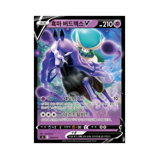 썸네일 1