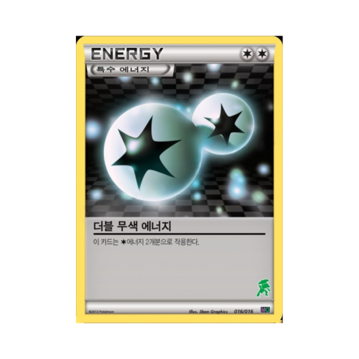 썸네일 3