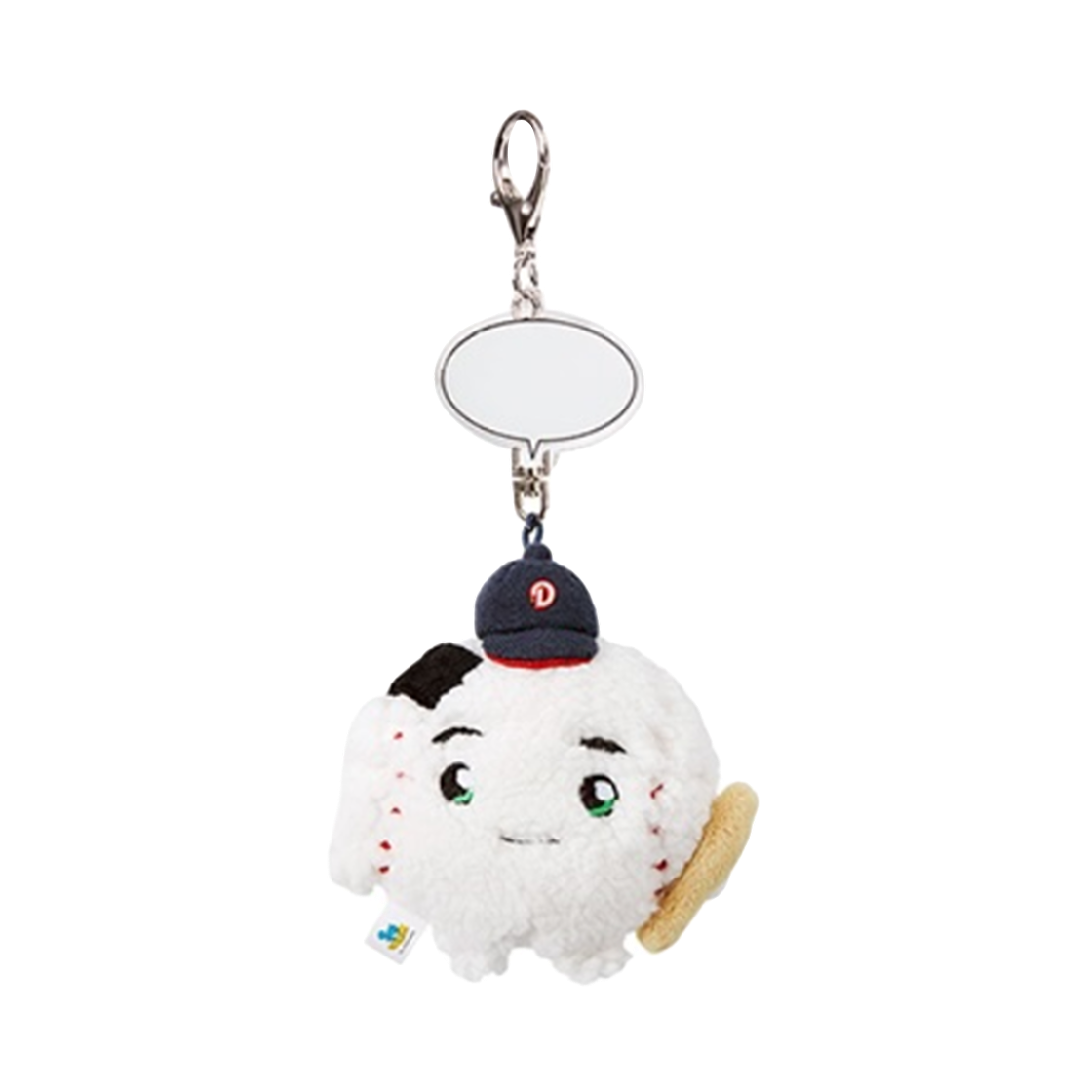 두산 베어스 x 쿵야 레스토랑즈 주먹밥쿵야 봉제인형 키링(Doosan Bears x Koongya Restaurantz Rice Ball Kuungya Plush Keyring) - 1