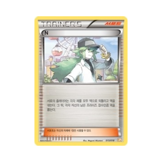 썸네일 4