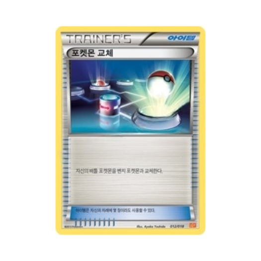 썸네일 1