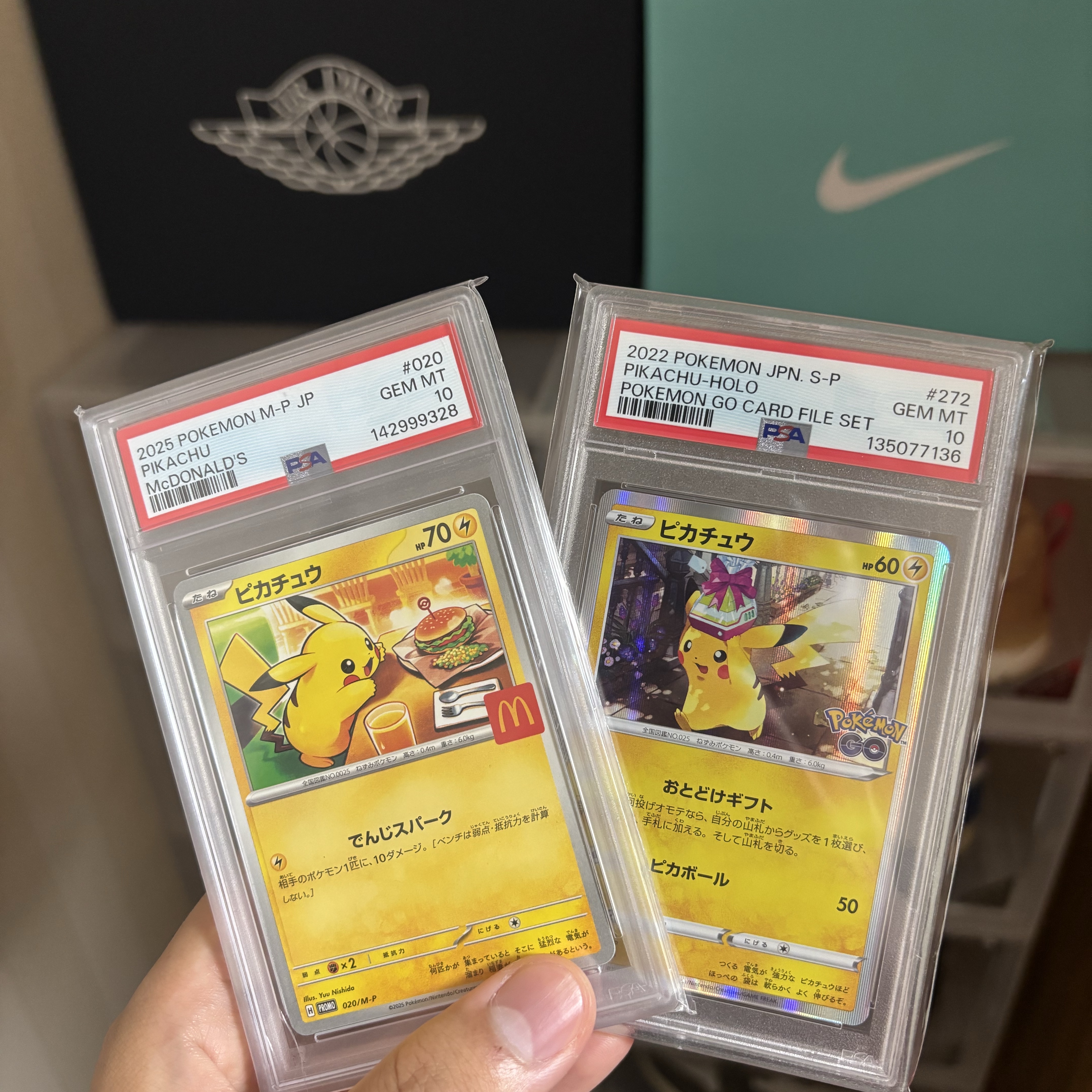 Pokemon TCG Pikachu P Sword & Shield Promos (Japanese Ver.), Pokemon TCG Pikachu P Mega Evolution Promos (Japanese Ver.) 착용 스타일