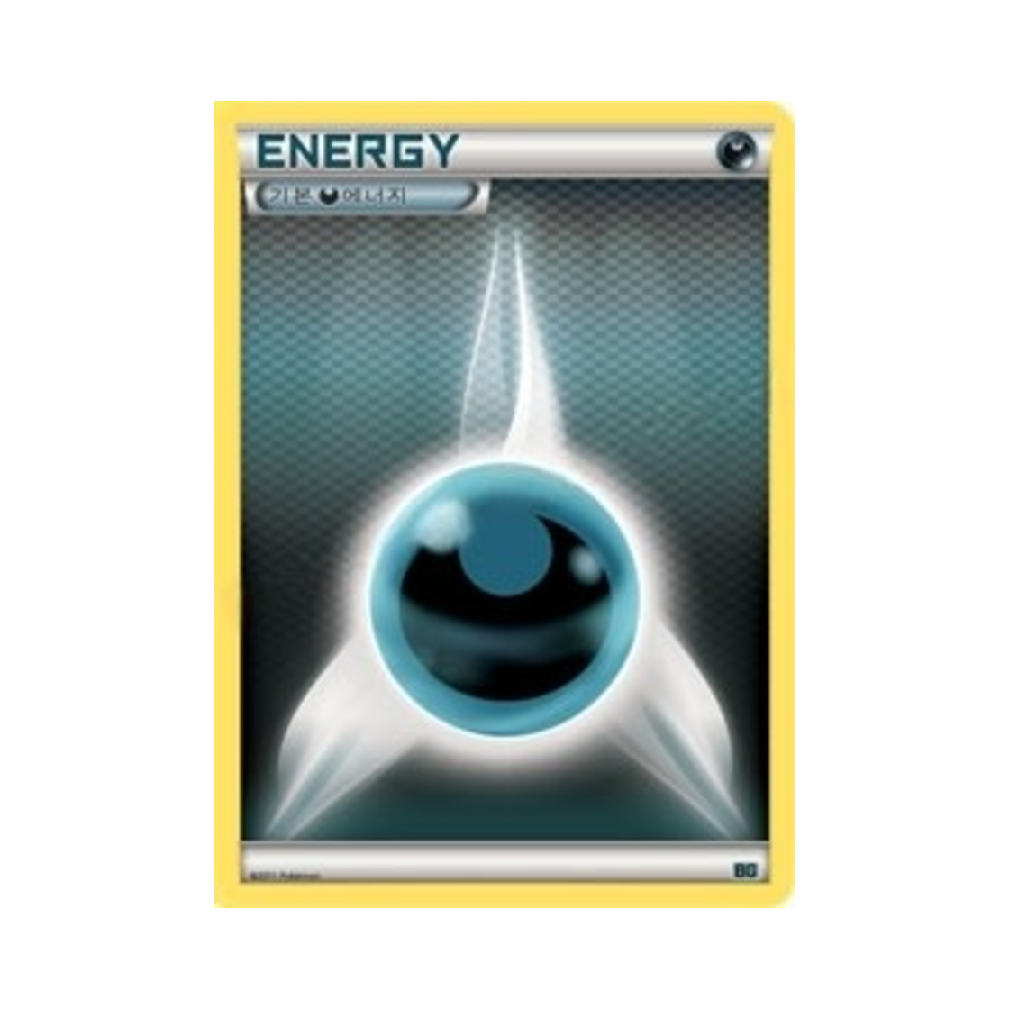 포켓몬 TCG 기본 악 에너지 BW 배틀 강화 코바르온덱 (한글판)(Pokemon TCG Basic Darkness Energy Cobalion Battle Strength Deck (Korean Ver.))