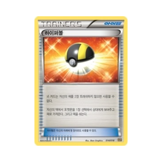 썸네일 1